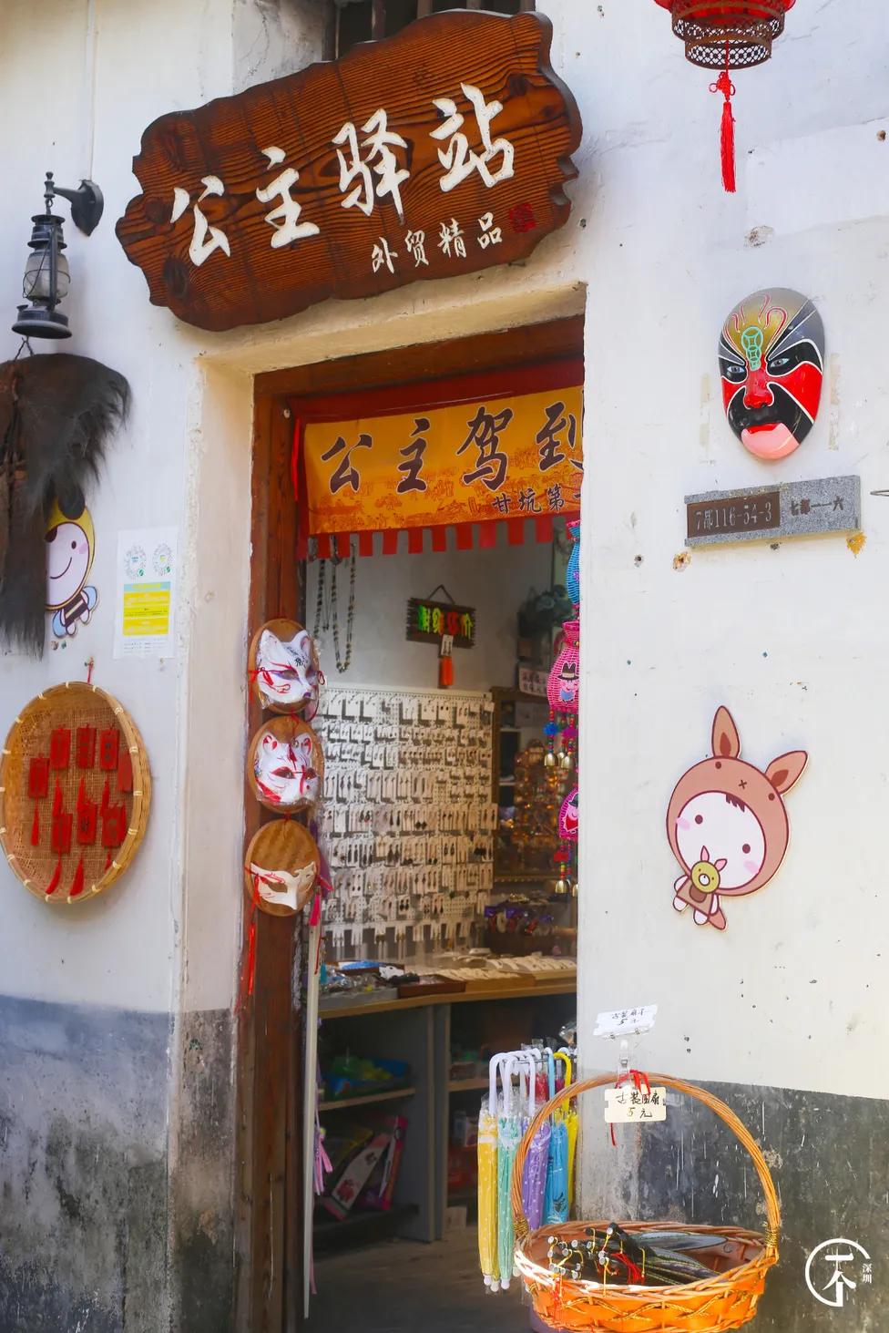 深圳甘坑客家小镇要门票吗,深圳客家小镇在什么位置