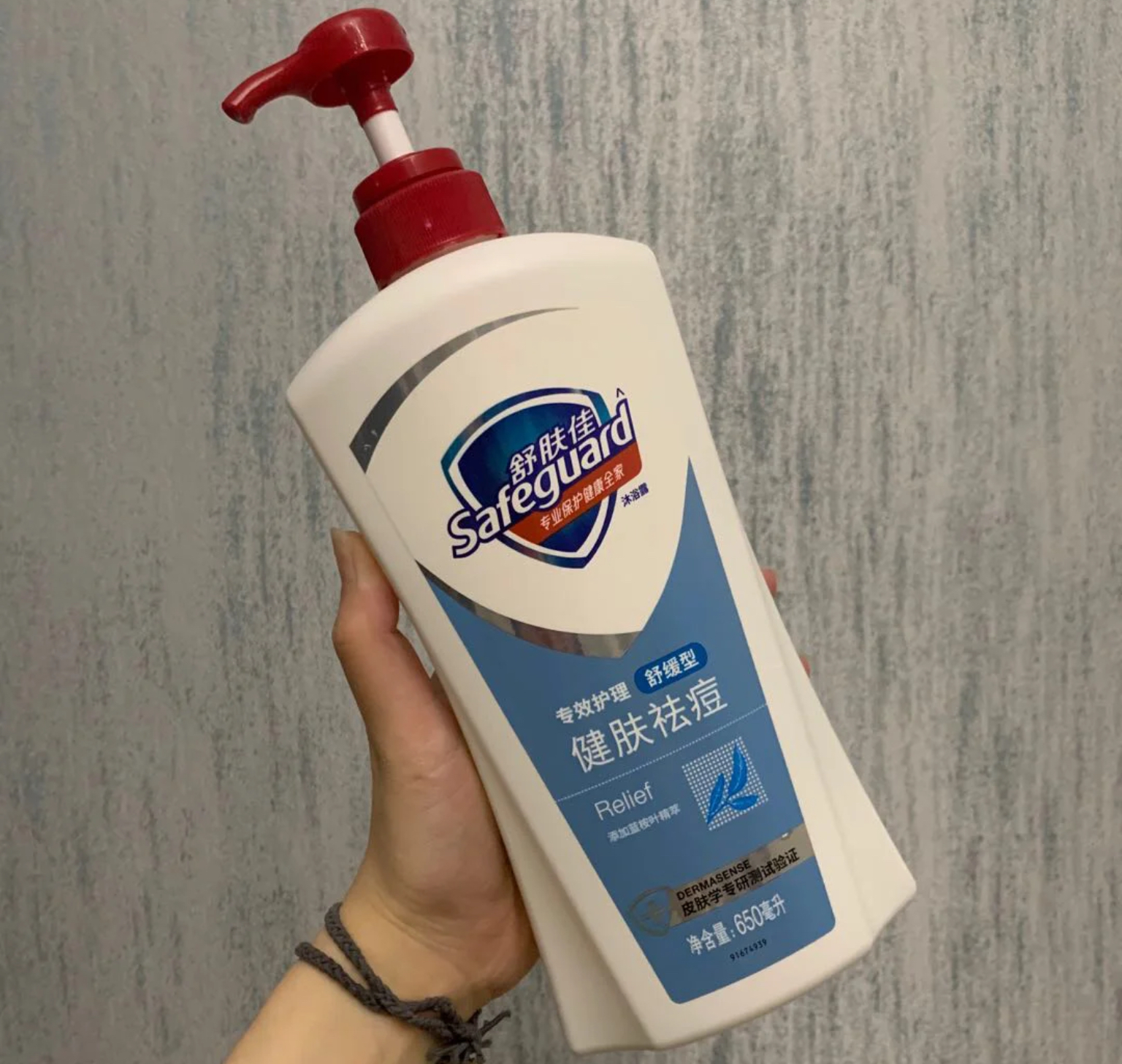 男神都在用的沐浴露,男生最好用的沐浴露