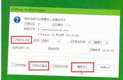 苹果电脑对苹果电脑怎么装双系统,苹果电脑怎样安装双系统教程