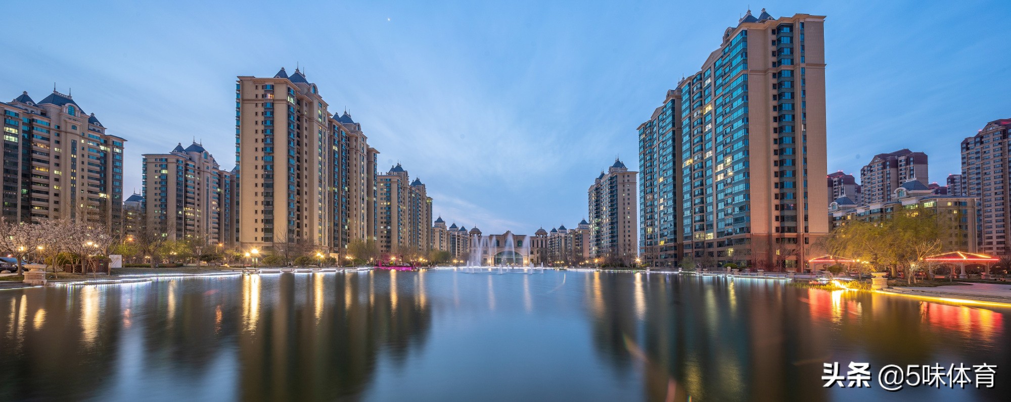 恒*史大**无前例7折卖房引各大球迷协会热议：球迷们，接住了