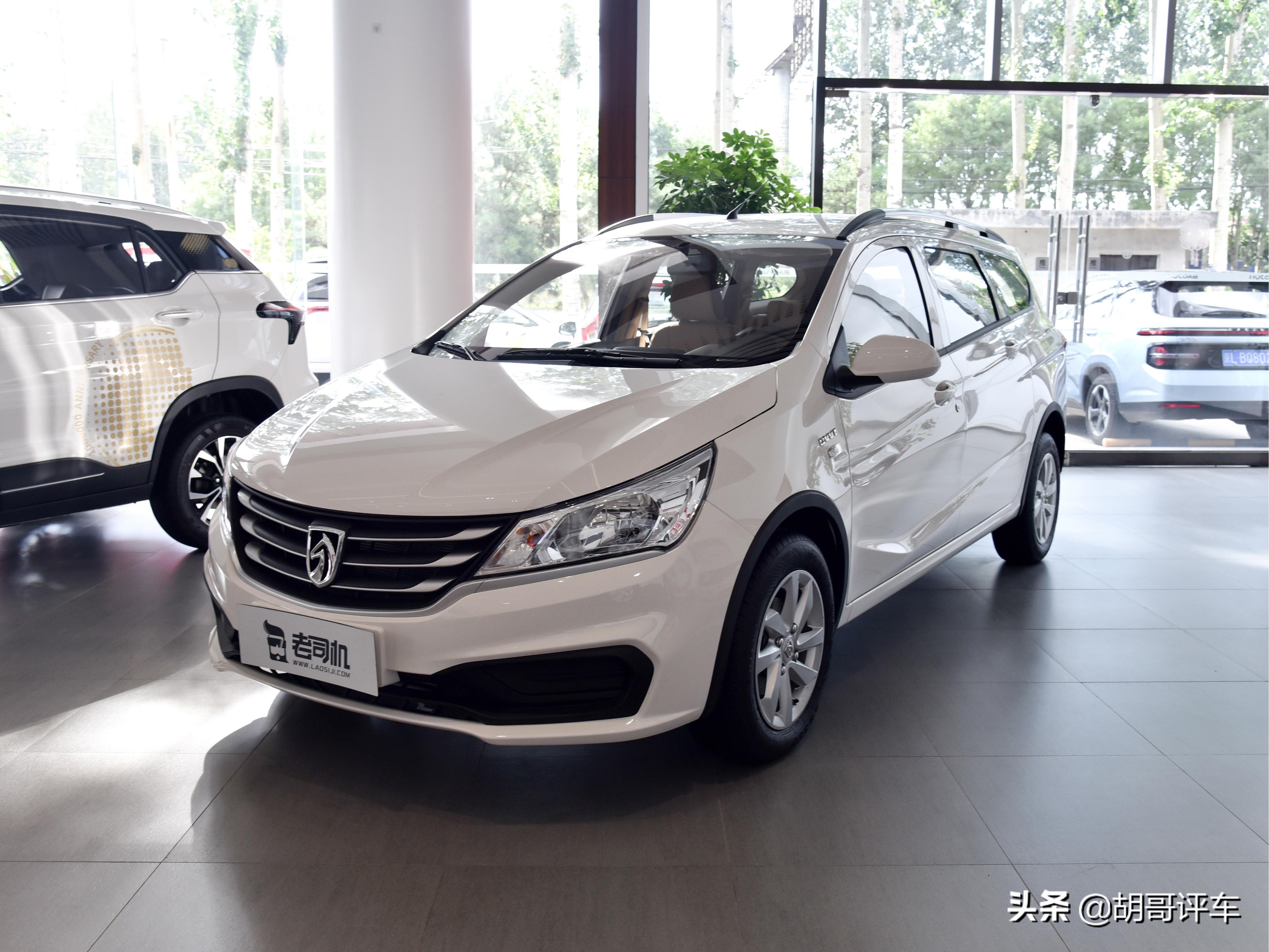 宝骏310w用什么离合,宝骏730和310w哪个油耗低