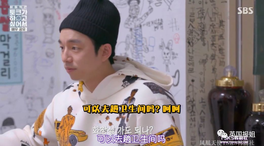 温柔帅大叔x国民老公？这对绝美cp甜到心坎里