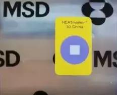 贵州哪个地方打宫颈癌疫苗,贵州哪里预约宫颈癌疫苗