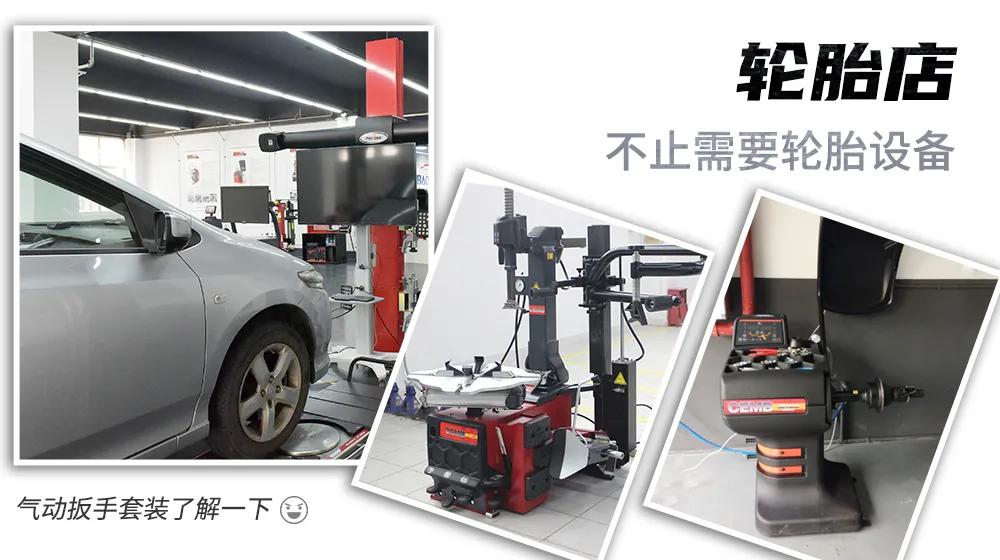 卡适堡扭力扳手,卡适堡电动扳手