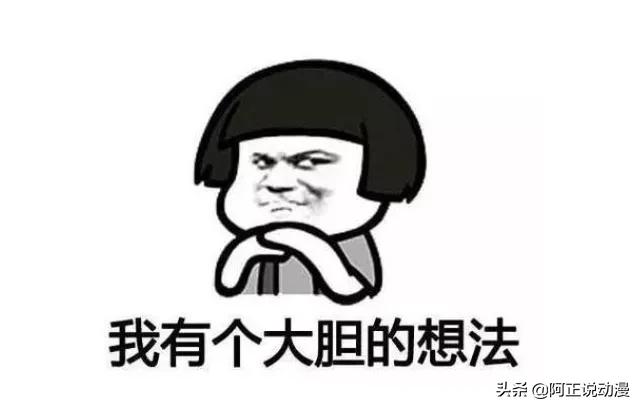 京阿尼纵火案青叶真司,青叶真司纵火犯