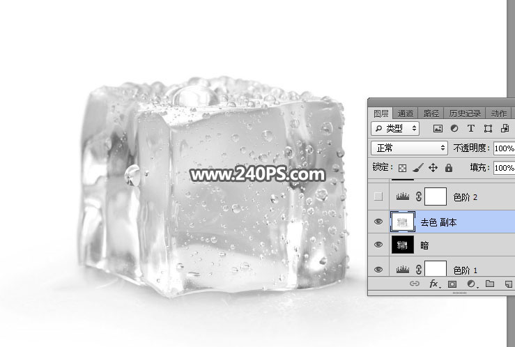 ps抠图半透明玻璃杯换背景,ps怎么把冰块弄成透明的