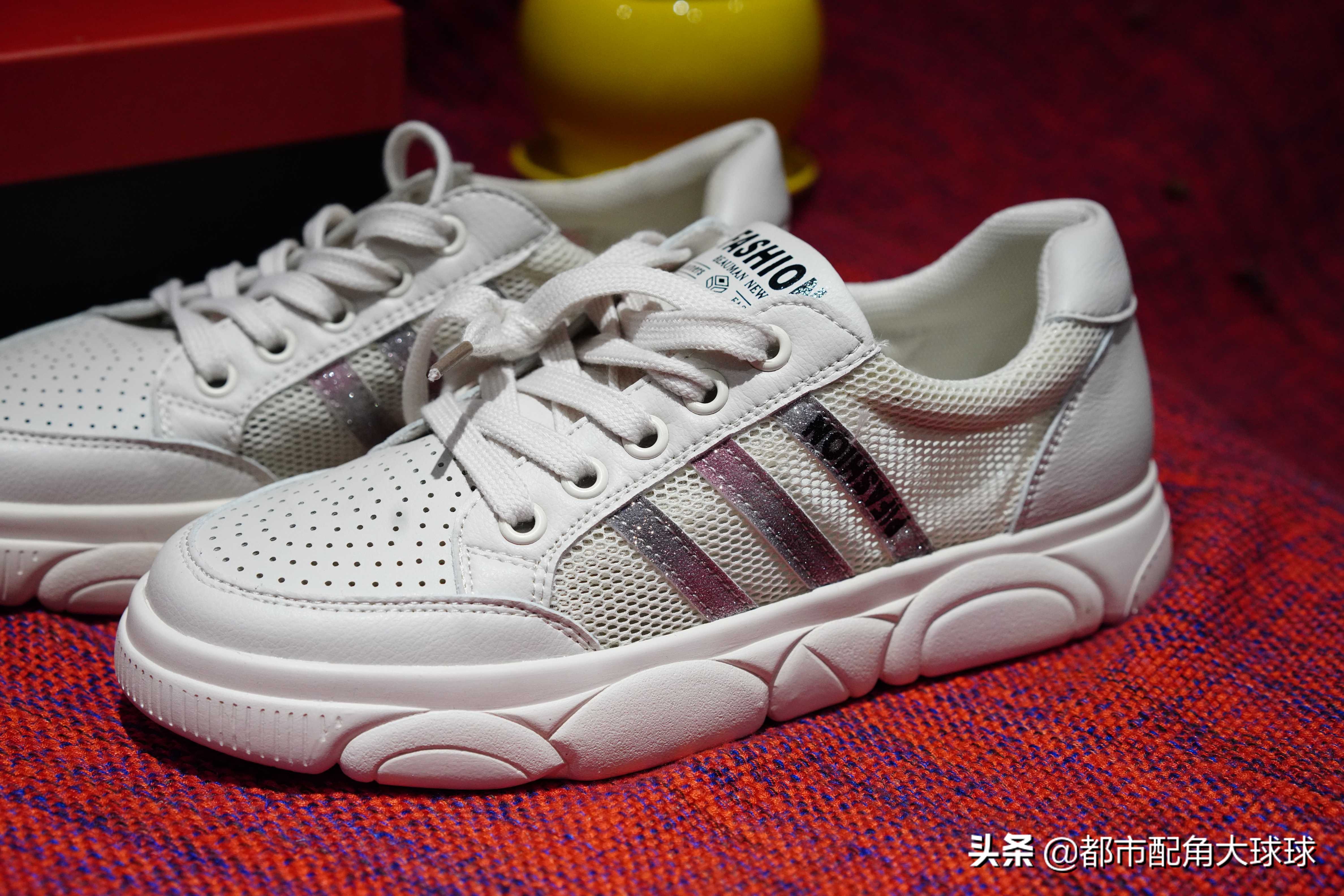 推荐一款2022年休闲鞋透气,又好穿又好看的休闲鞋