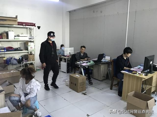 网警提示账户被骗,网警提醒十大骗局