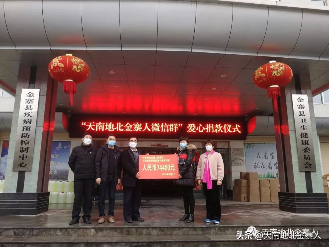 将军故里歌曲,将军故乡音乐