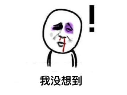 这波「搞笑违法行为集锦」,要承包律师们的今日笑点