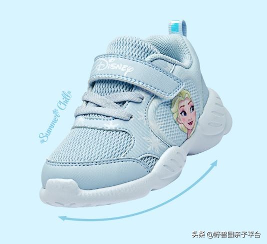 鍐伴洩濂囩紭鍛ㄨ竟鍖呭寘,鍐伴洩濂囩紭鍛ㄨ竟琛嶇敓浜у搧