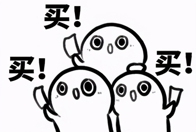 双十一护手,双十一攻略洗护用品