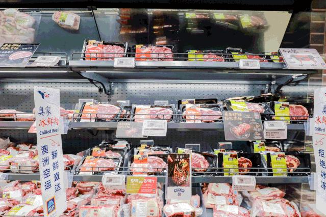 上海超市地图,上海日本进口超市地址