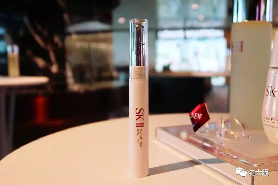 sk-ii小精华,sk-ii纯展示