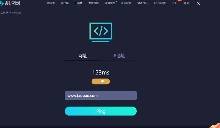 tplink电力猫,电力猫能连接tplink吗