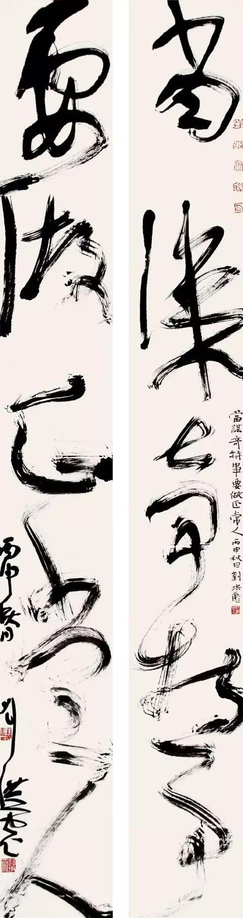 学习书法最常踩的三个坑,学书法绕不开二王