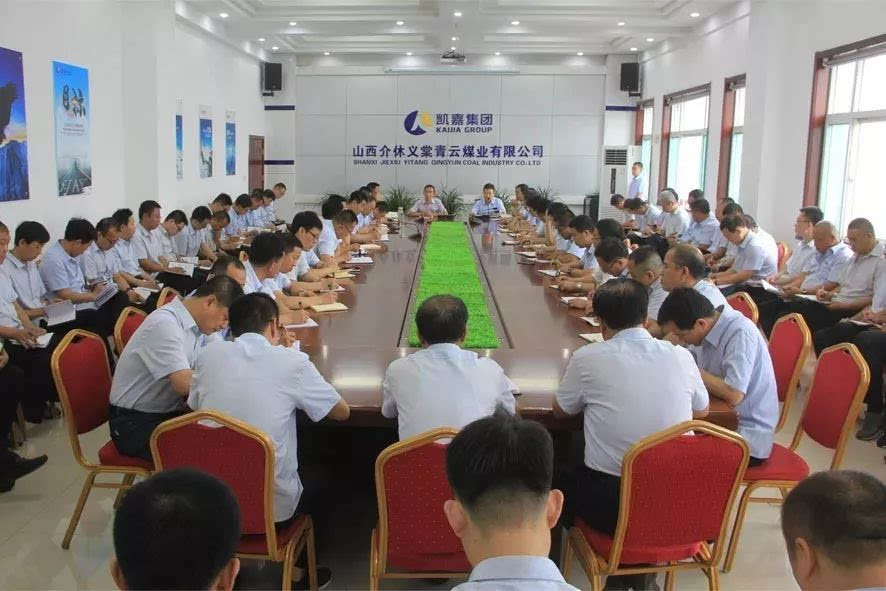 凯嘉集团路斗恒,路斗恒董事长近况