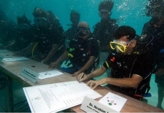 马尔代夫群岛属于哪个国家,群岛国家马尔代夫