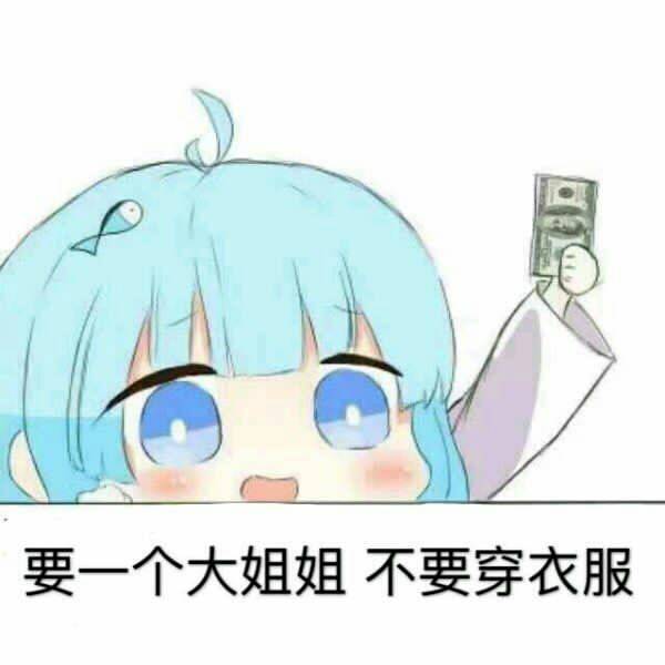 正经的内衣小常识,科普内衣知识