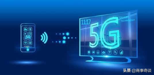 三大运营商联手宣布，华为小米等厂商纷纷跟进，微信恐地位不保