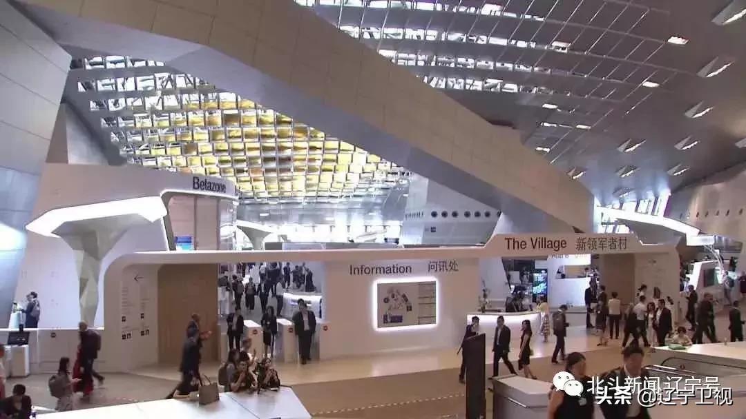 210亿项目大连最新消息,大连2020签约投资额