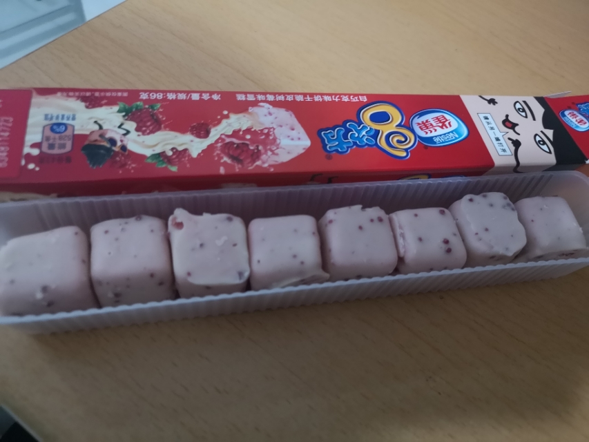 网红雪糕大测评罗淋罗,网红雪糕大测评和雪糕盲盒