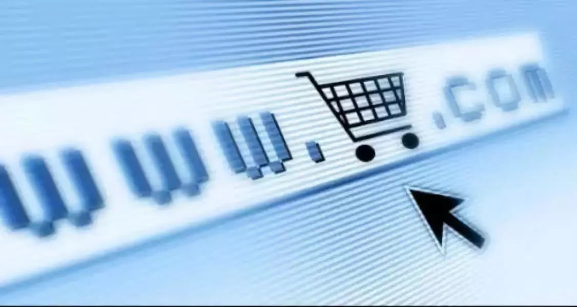 代购微商新政策,微商代购新规