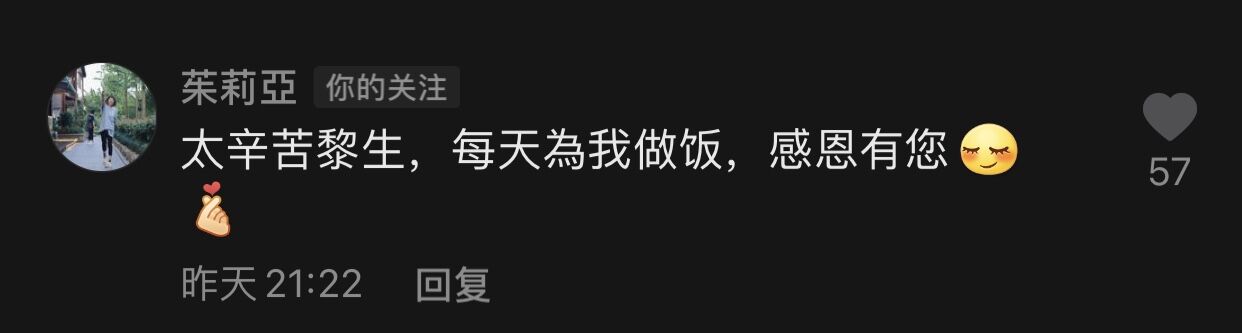 黎耀祥中风,黎耀祥受伤视频
