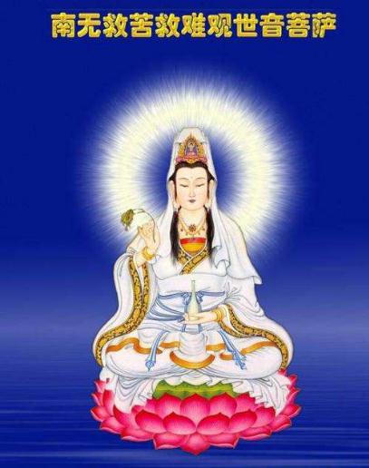 佛教：观音菩萨过去曾是一位太子，大丈夫在我国怎么变成了女菩萨