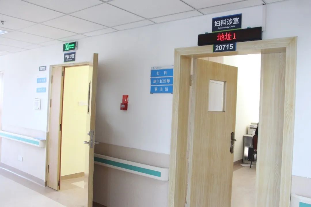 漳州第一医院新综合楼,漳州市第一医院新院