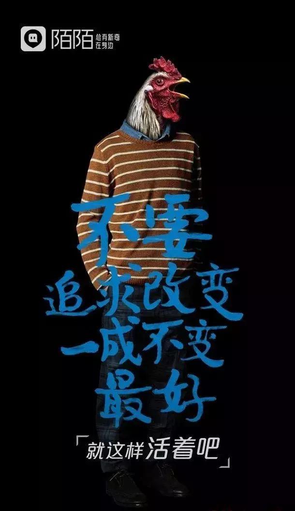 那些让你意想不到的广告创意,创意广告怎么做才能吸引人