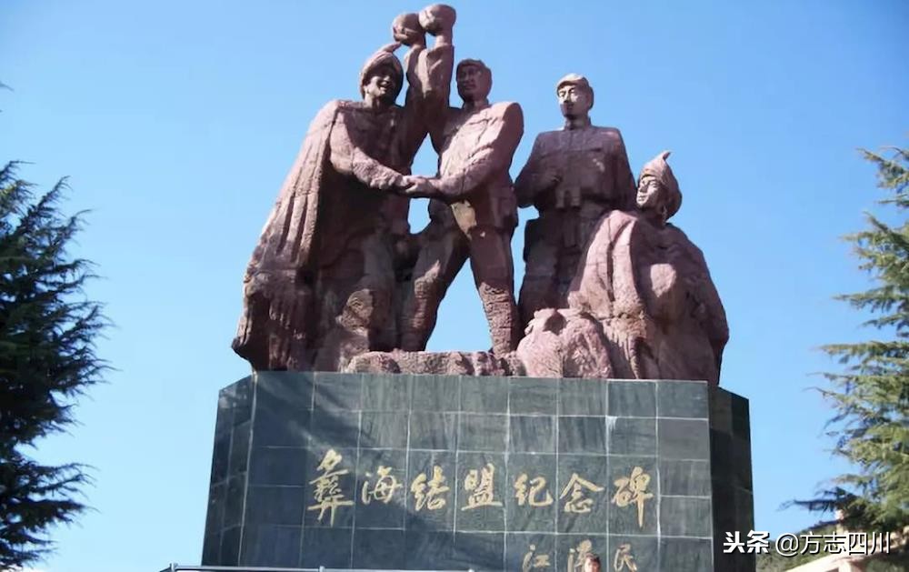 四川改革开放视频,四川的改革开放成绩