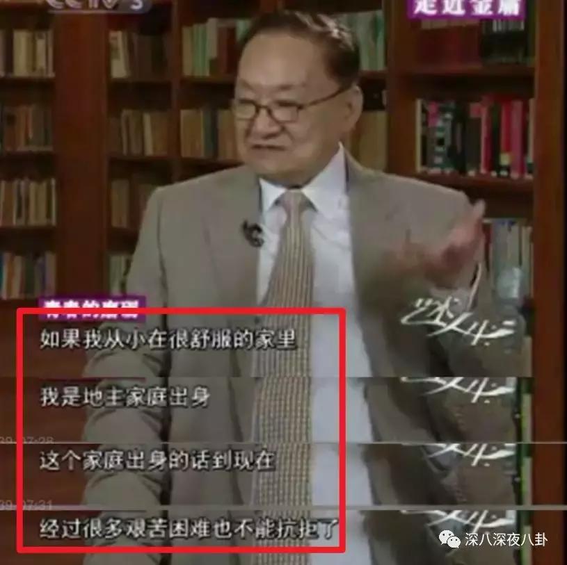 金庸的侠客精神,金庸小说里侠的精神