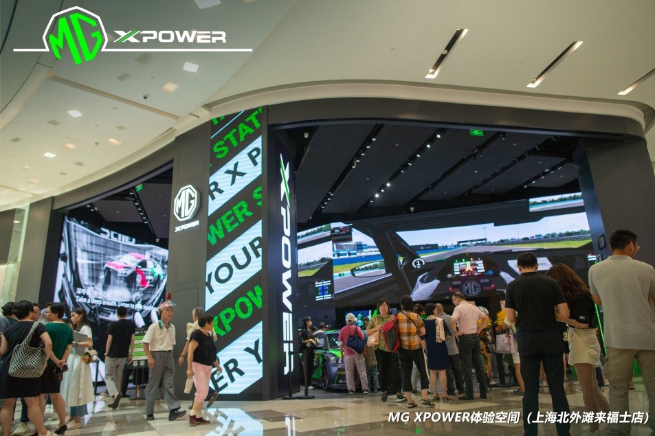 探店又来打卡艺术星空馆了,来福士探索舱打卡