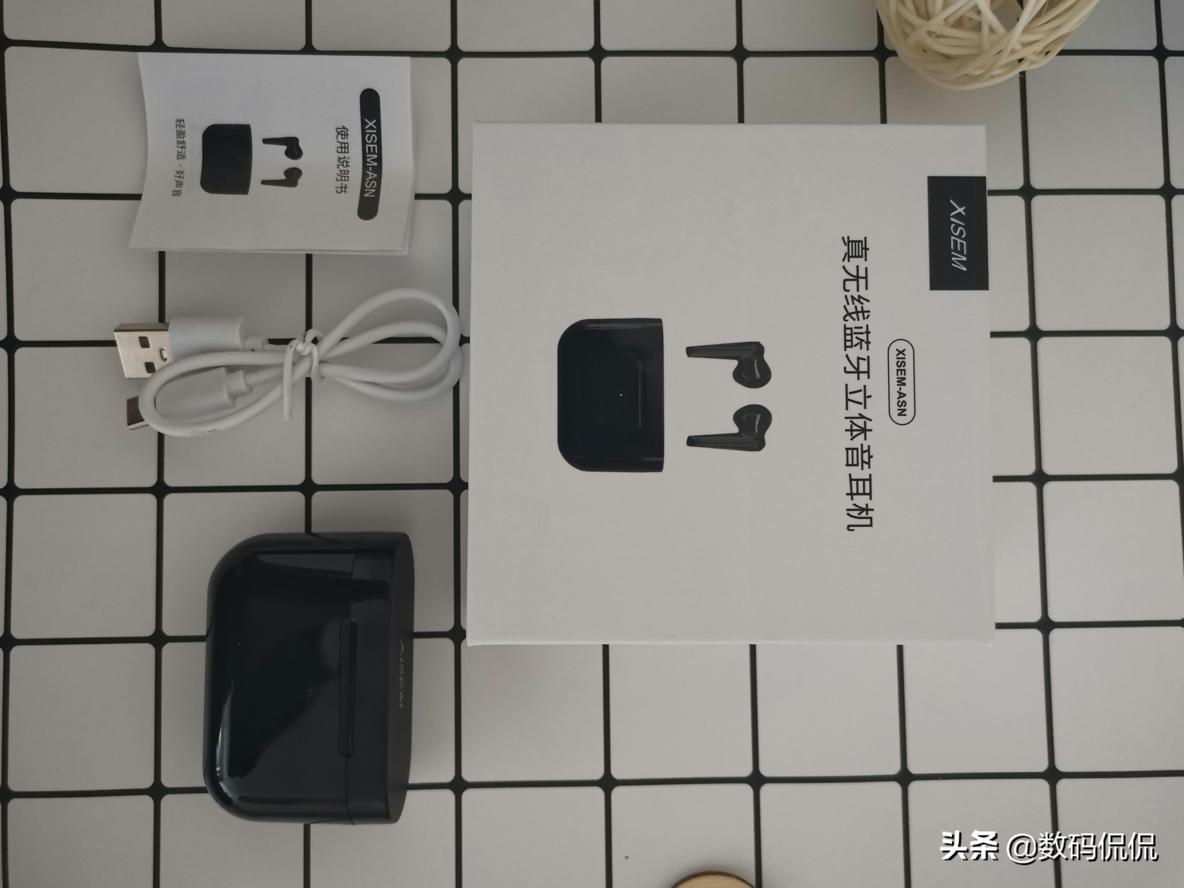 西圣真无线耳机,西圣xisem蓝牙耳机评测