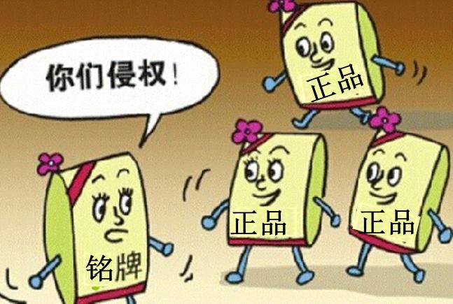 淘宝店被封7天好几家连续被封,同行攻击店家