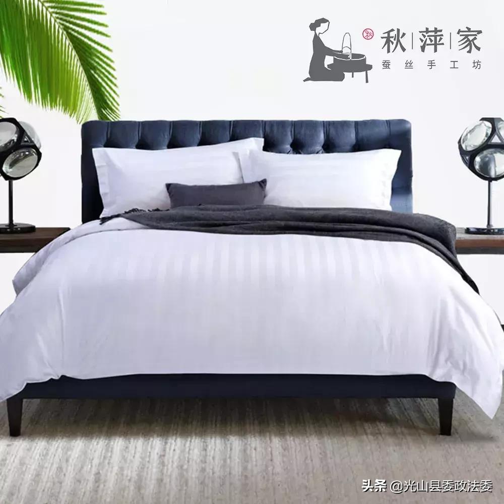 蚕丝被盖了几年烂了,蚕丝被被曝光了