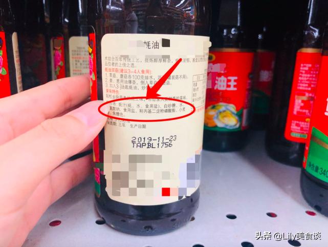 买的蚝油很稀,买蚝油时这三种蚝油别再买了