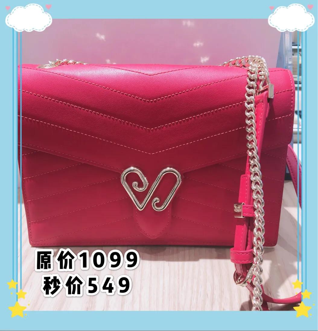 红谷包是什么材质的,红谷包系列图片大全