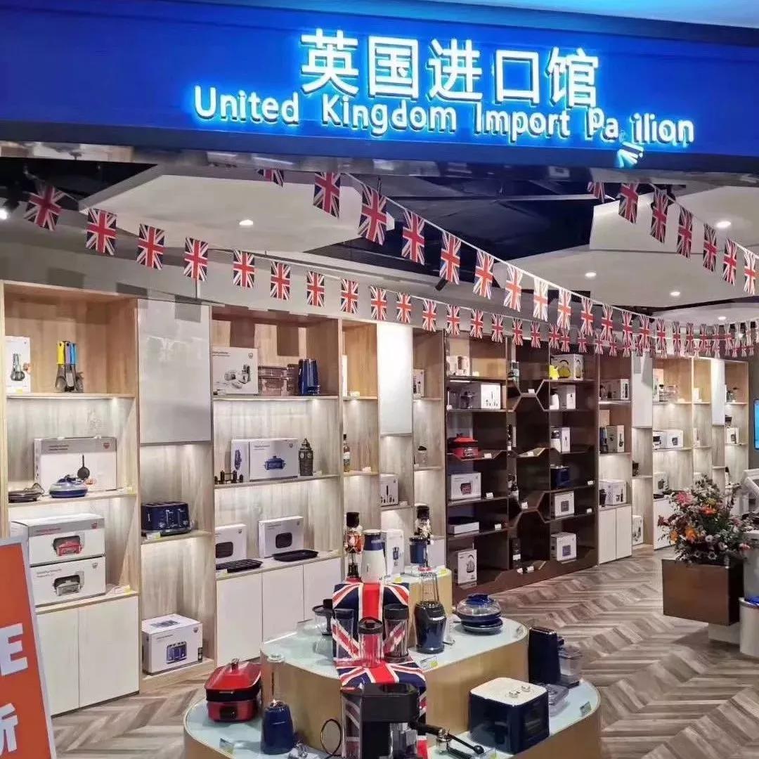 爽到家!买买买!今天,济南又一消费购物的打卡圣地开业啦!地上四层,总建筑面积约4500㎡