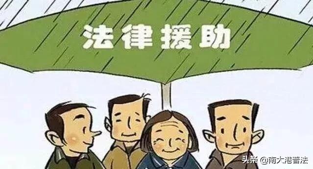 遇到欠钱不还让律师助你一臂之力,法律援助律师跟私人律师哪个靠谱