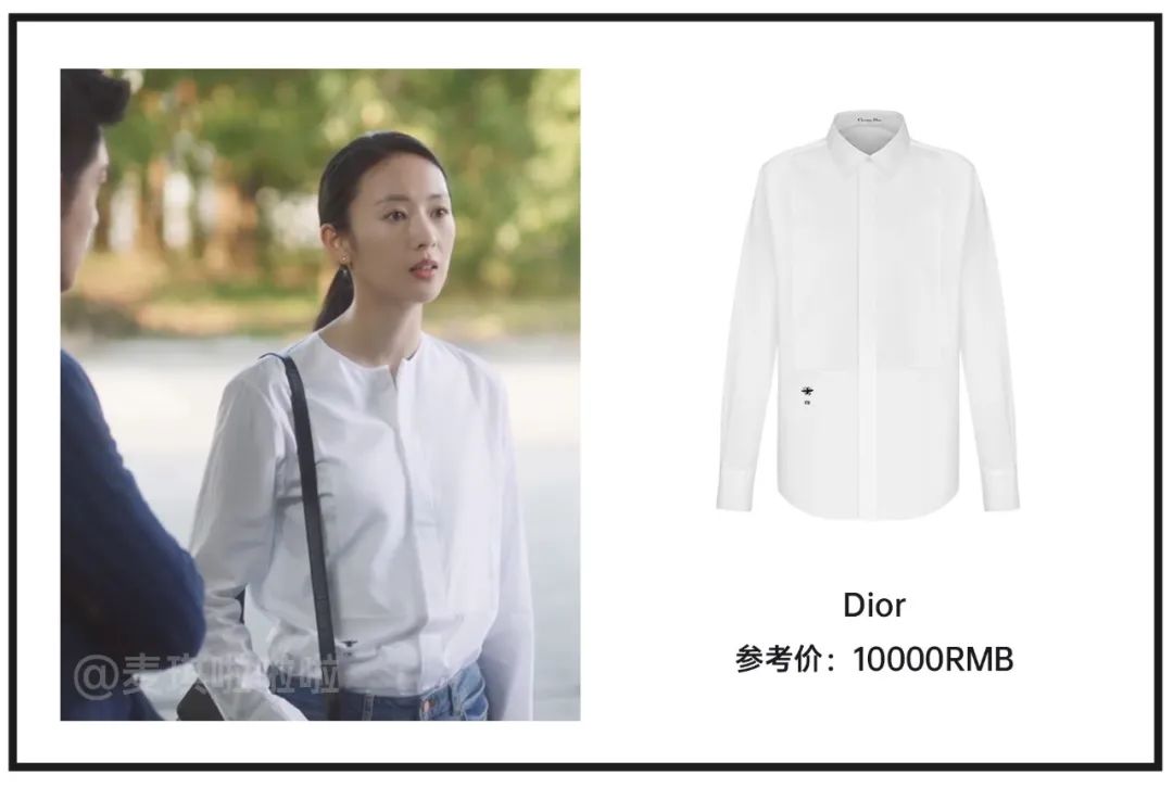 顾佳戴的白金项链,顾佳的手镯多少钱