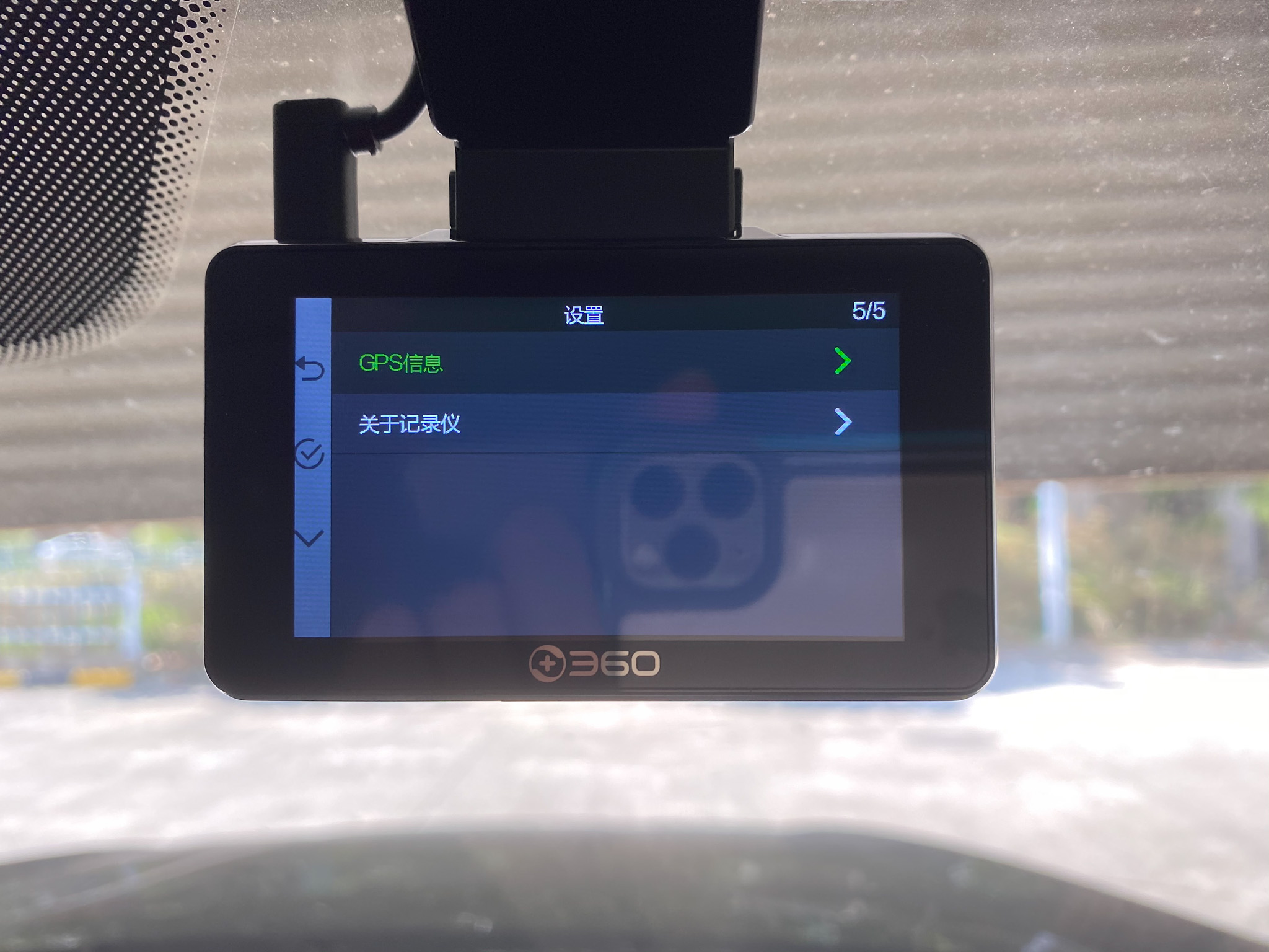 360前后双录行车记录仪g500,前后录像360行车记录仪