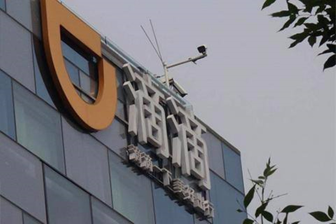 人口超过300万的城市有多少,常住人口300万以上城市