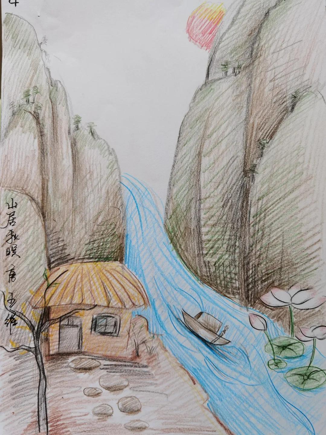 读写绘作品展,读写绘成果展