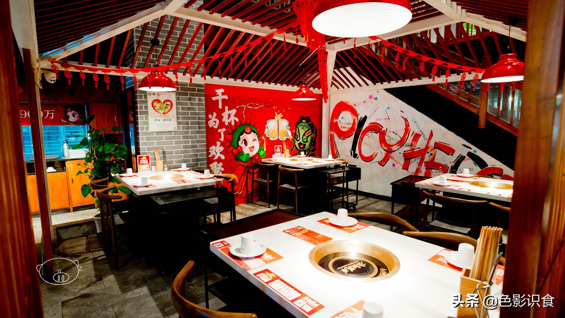 南海|宅了那么久,太想念最爱的重庆火锅了,麻辣英雄我来了