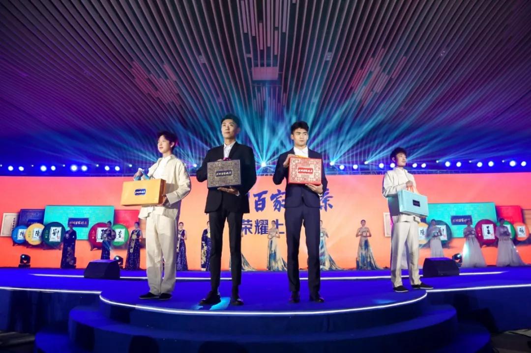 陈宝国龙润茶,陈宝国茶叶广告