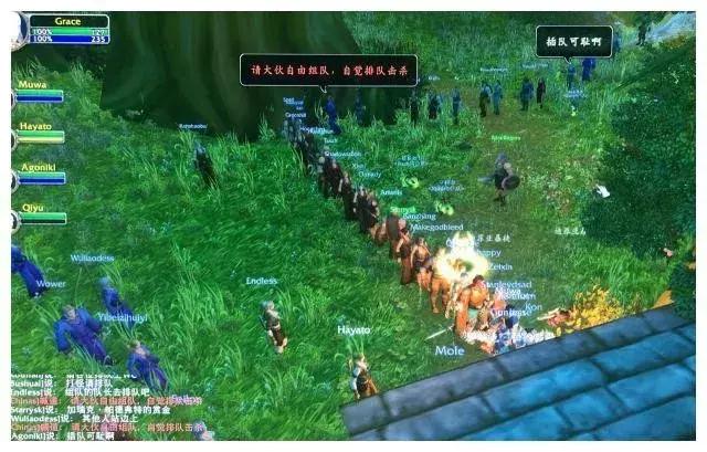 魔兽世界怀旧服值得回忆的事,魔兽世界怀旧服满满回忆