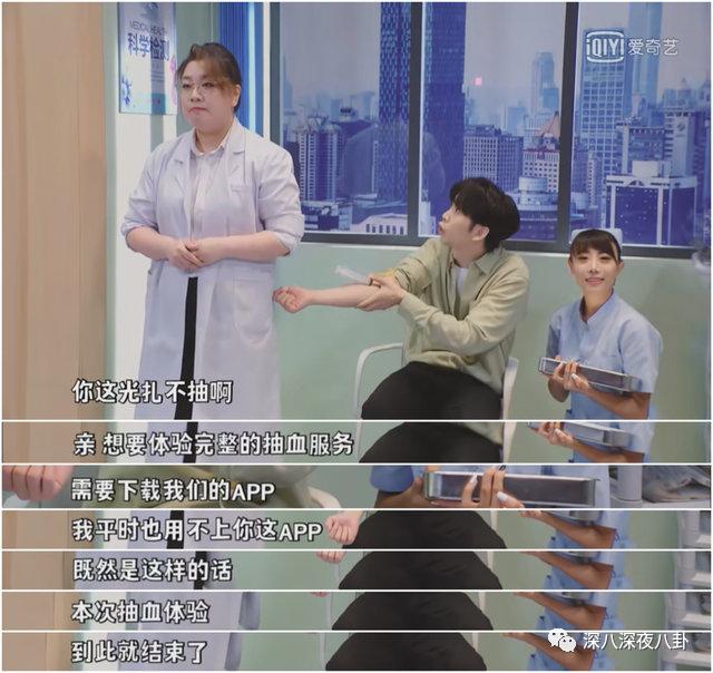 豆瓣7.8分什么水平,736分好还是706分好