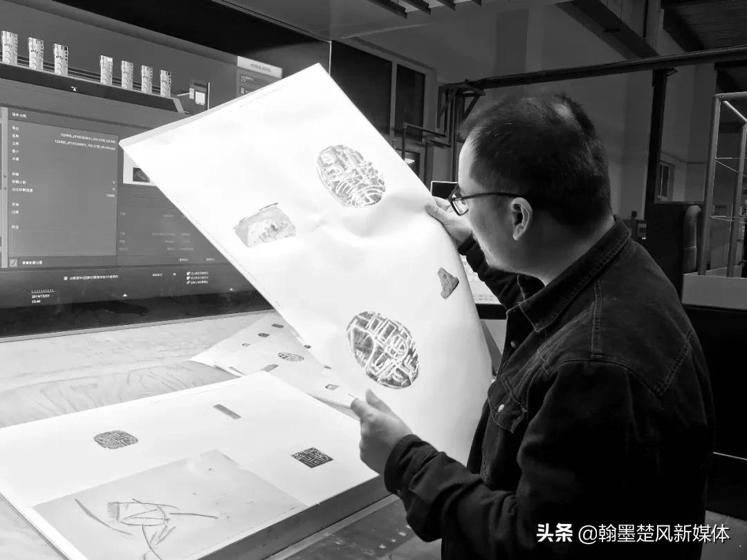 曾翔陶瓷印章,中国艺术大师曾翔